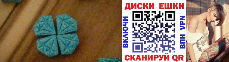 Ecstasy бентли площадка какой сайт Крымск