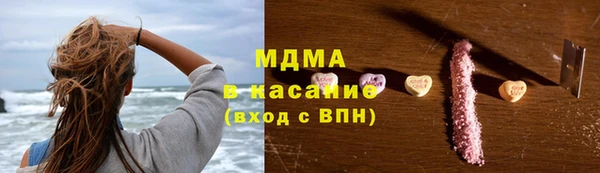 мескалин Алексеевка