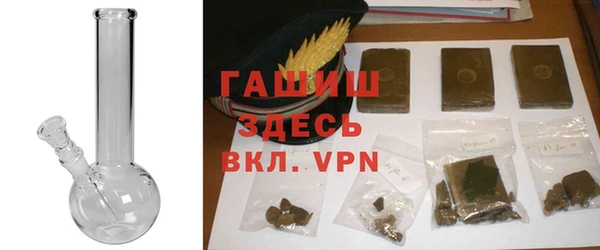 первитин Алексин