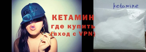 первитин Алексин