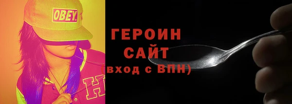 первитин Алзамай