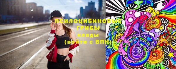 первитин Алзамай