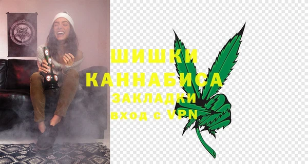 первитин Алзамай