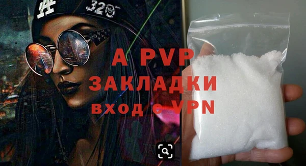 первитин Алзамай