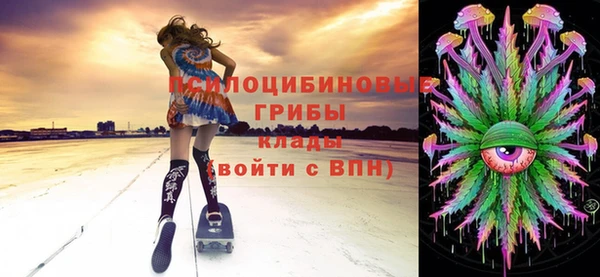 бутик Покров
